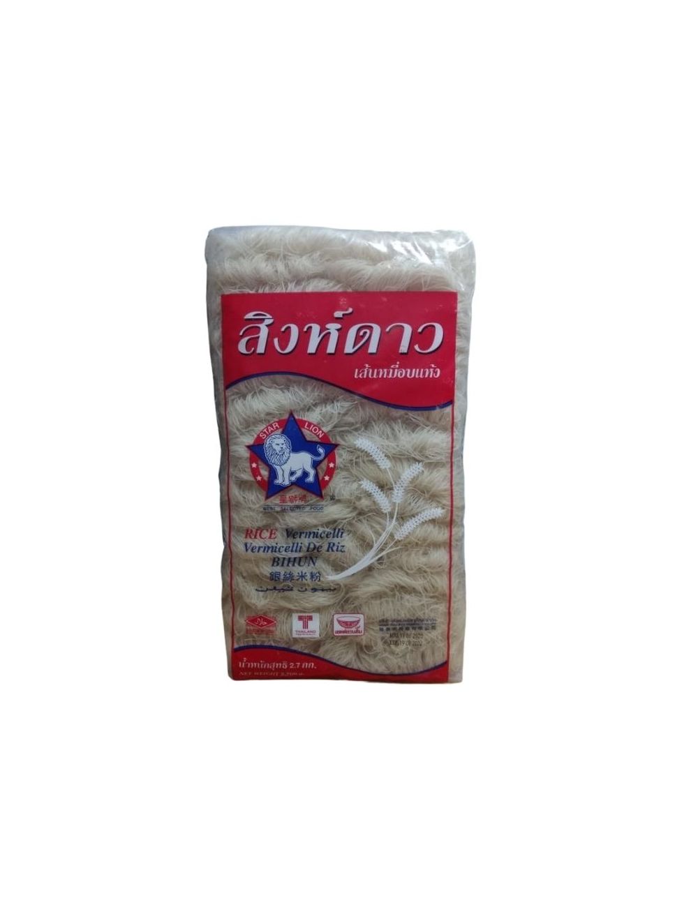 Compr Por Mayor Fideos De Arroz Vermicelli Star Lion X Kg Sin Tacc