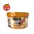 Halva con Almendra Halawa Al Kanater 12 x 450 g.SIN GLUTEN