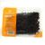Pasa De Uva Negra Sultanina El Peoncito 12 x 200 g.