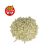 Avena Arrollada Gruesa x 15 kg. SIN GLUTEN