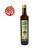 Aceite de Oliva Extra Virgen Organico Larga Vida 12 x 500 ml. SIN TACC