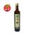Aceite de Oliva Extra Virgen Organico Larga Vida 12 x 500 ml. SIN TACC