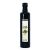 Aceite De Oliva Extra Virgen Siete Lagos 12 x 500 ml.