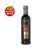 Aceto Balsámico Reduccion Casalta 12 x 400 ml. SIN TACC