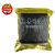 Algas para Sushi Doradas Yaki Nori 10 x 100 Laminas