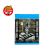 Algas Yaki Nori 1 x (10x10 lam.) SIN TACC