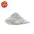Bicarbonato de Sodio x 1 kg SIN GLUTEN.