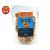 Castañas de Caju Tostadas 12 x 350g Especiales sin Sal