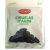 Ciruelas D'Agen Sin Carozo El Peoncito 24 x 250 g.