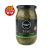 Jalapeños en Vinagre en Rodajas Siete Lagos 12 x 315 g. SIN GLUTEN.