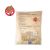 Laminas de Jengibre para Sushi Natural Yuan Yuan Gari x 1 kg. SIN TACC