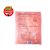 Laminas de Jengibre para Sushi Rosa Yuan Yuan Gari x 1 kg. SIN TACC