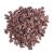 nibs-de-cacao-x-25-kg.jpg