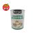 Palmitos en Rodajas Siete Lagos 12 x 800 g.  SIN TACC