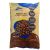 Pasa De Uva Con Chocolate x 1 kg. 