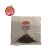 Pasa De Uva Negra Sultanina El Peoncito 20 x 250 g. SIN TACC