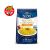 Risotto Con Azafran SIN TACC Scotti 10 x 210 g.