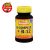 Vitaminas B1, B2, B12 y Niacina Sundance 3 x 60 Tabletas.