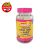 Vitamina C, Vit E y Biotina Sundance 3 x 80 Gomitas.