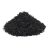 Te Negro Darjeeling en Hebras x 1 kg.