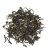 Té Negro En Hebras Nacional x 1 kg.