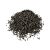 Te Negro en Hebras Sabor Arandano Dilmah 1kg