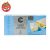 Turron Español tipo Alicante Sin Azucar 17 X 200 g SIN TACC
