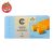 Turron Español tipo Jijona Sin Tacc Sin Azucar 17 x 200 g SIN TACC