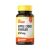 Vinagre de Sidra de Manzana 450mg Sundance 60cap.