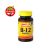 Vitamina B12 Sundance 3 x 90 Tabletas. SIN TACC